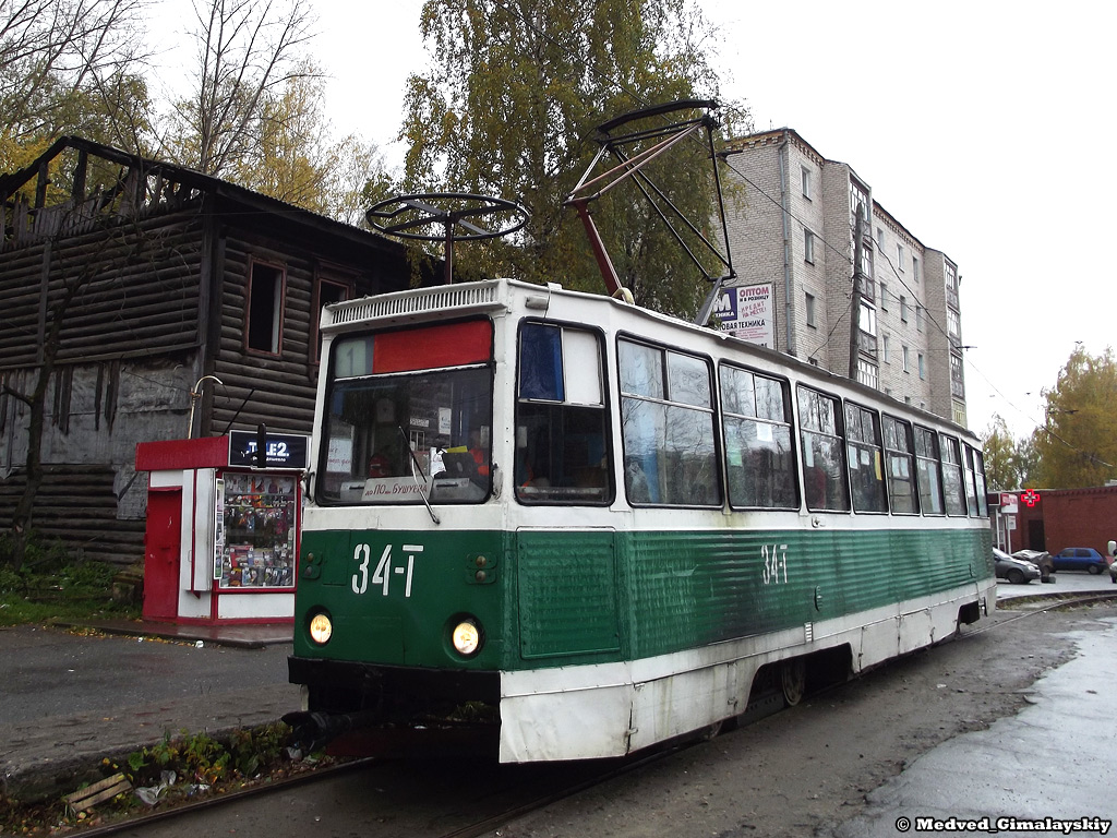 Zlatoust, 71-605A № 34