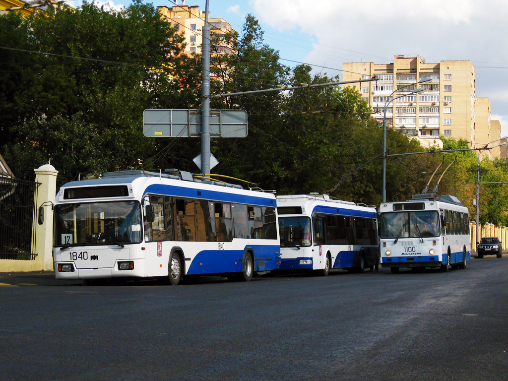 Москва, БКМ 321 № 1840