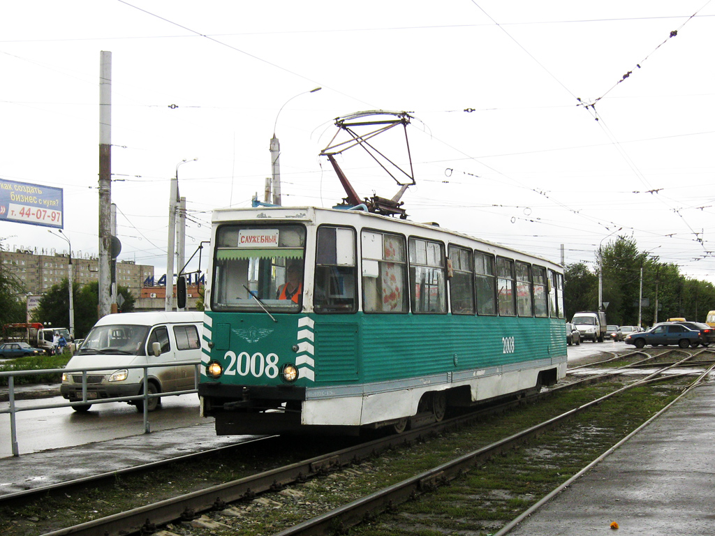 Магнитогорск, 71-605 (КТМ-5М3) № 2008