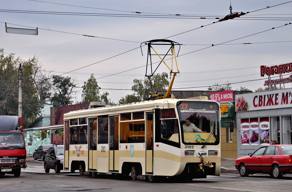 Charkov, 71-619KT č. 3102