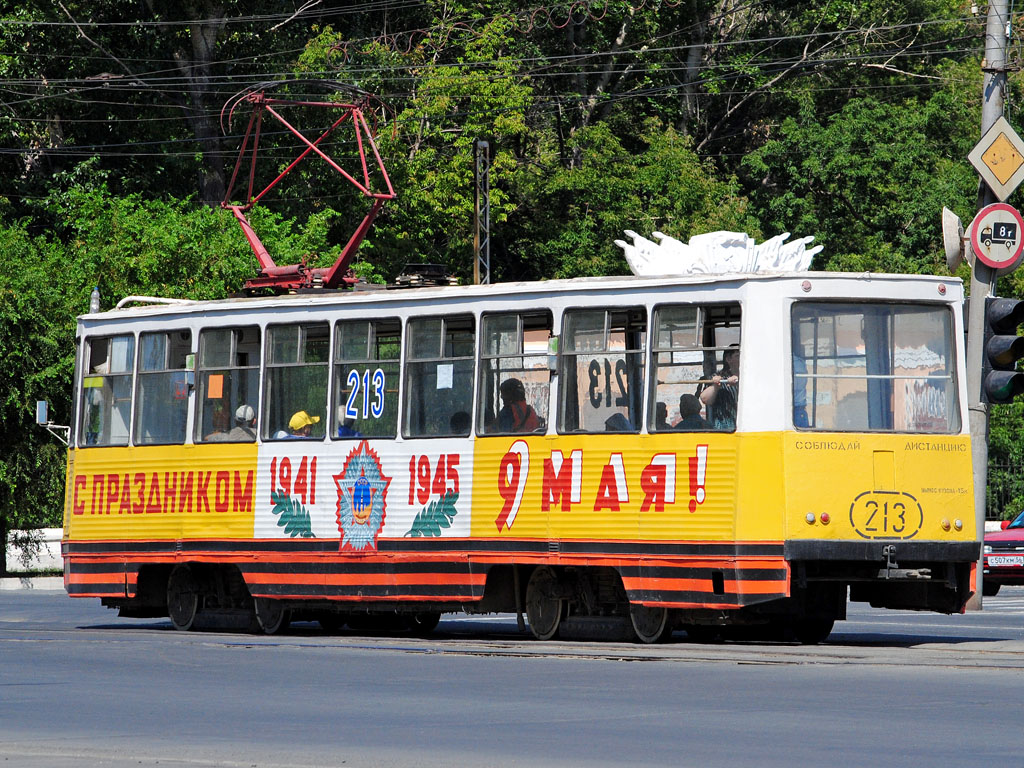 Орск, 71-605 (КТМ-5М3) № 213