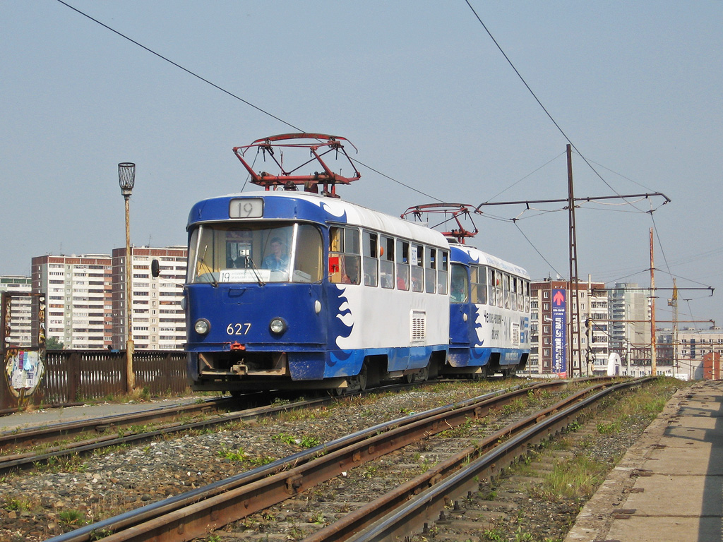 Екатеринбург, Tatra T3SU (двухдверная) № 627