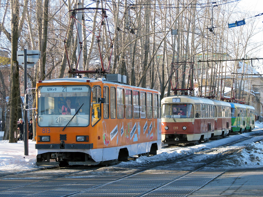 Екатеринбург, 71-402 № 813