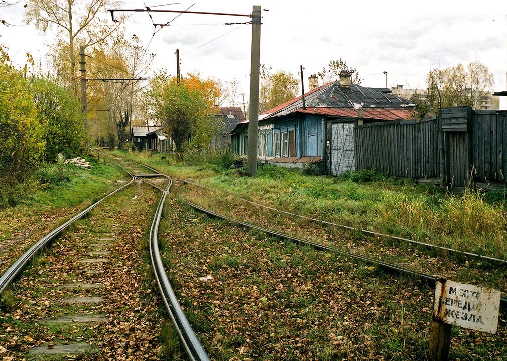 Екатеринбург — Трамвайные линии Екатеринбург — Трамвайные линии