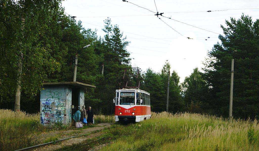 Twer, 71-605A Nr. 252; Twer — Streetcar terminals and rings