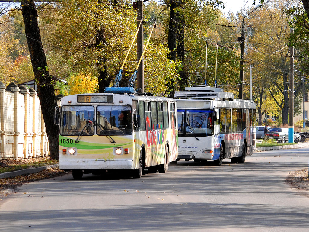 Брянск, ЗиУ-682Г [Г00] № 1050