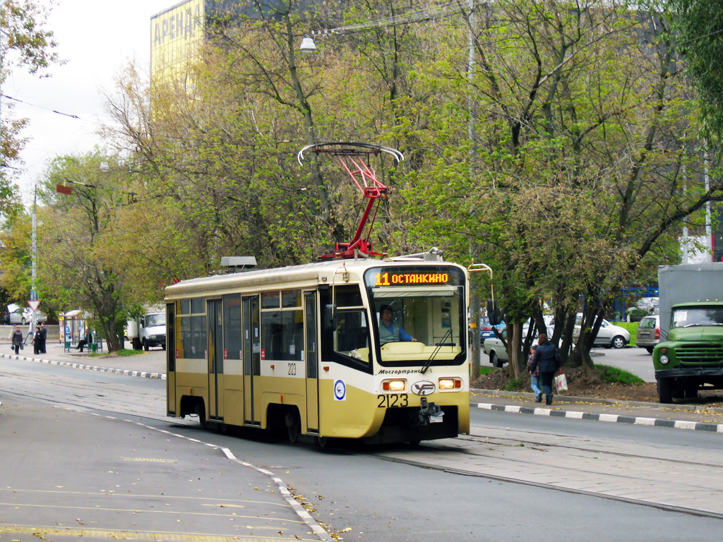 Maskava, 71-619A № 2123