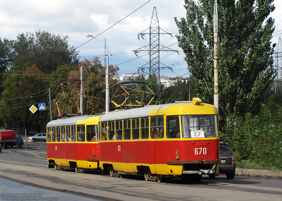 Charkov, Tatra T3SU č. 670