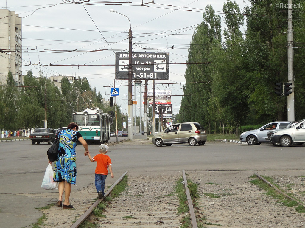 Woroneż — The remnants of Voronezh tramway