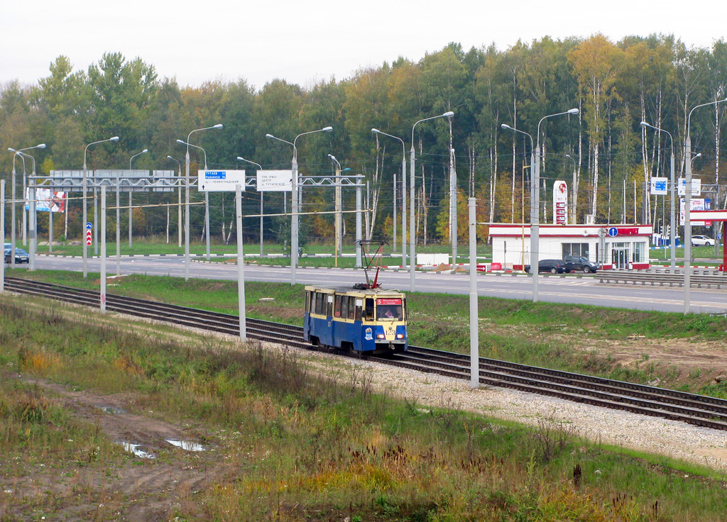 Ярославль, 71-605 (КТМ-5М3) № 123