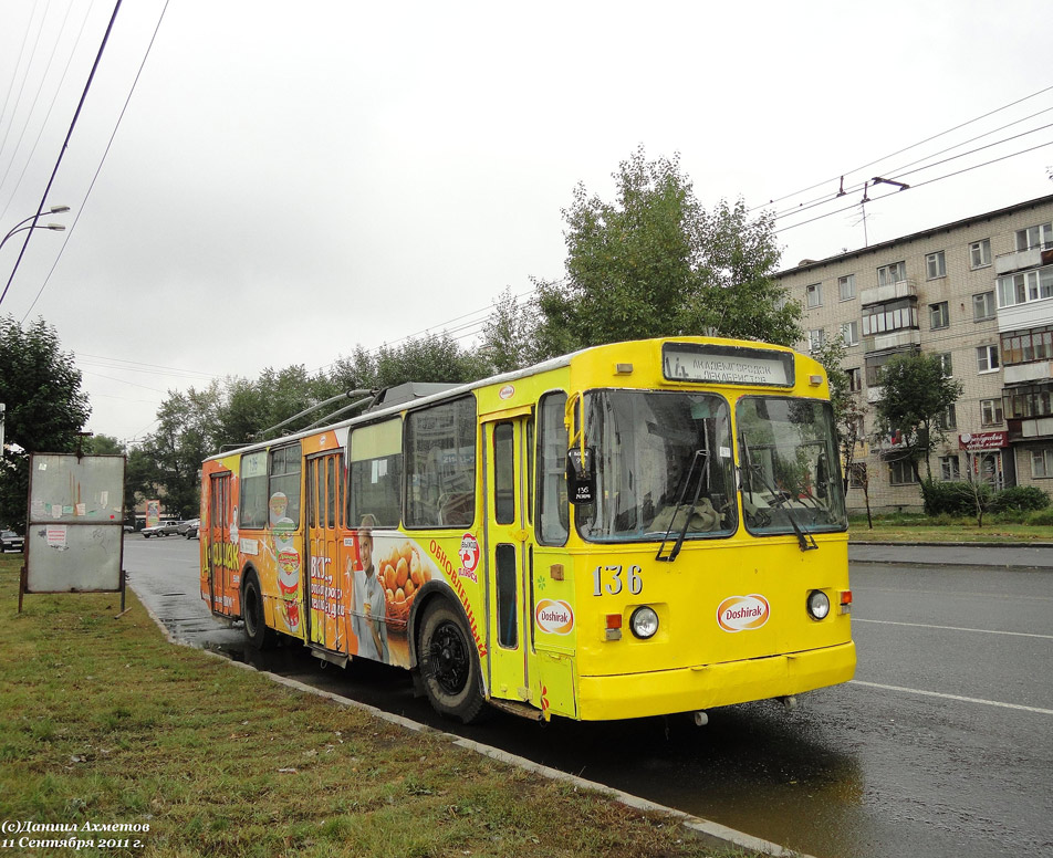 Екатеринбург, ЗиУ-682Г [Г00] № 136