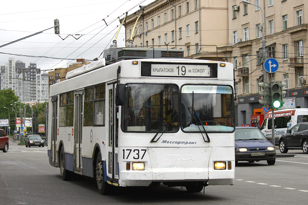 Москва, Тролза-5275.05 «Оптима» № 1737