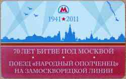 360 КБ