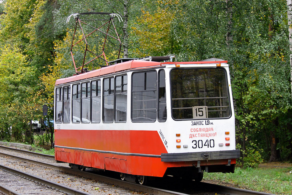 Москва, 71-134А (ЛМ-99АЭ) № 3040 Москва, 71-134А (ЛМ-99АЭ) № 3040