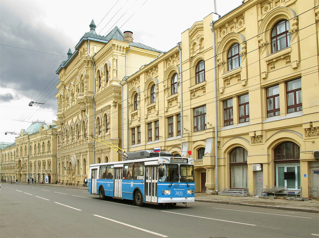 Москва, ЗиУ-682ГМ1 (с широкой передней дверью) № 7405