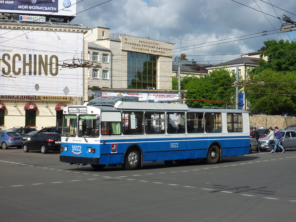 Москва, БТЗ-5276-01 № 5922