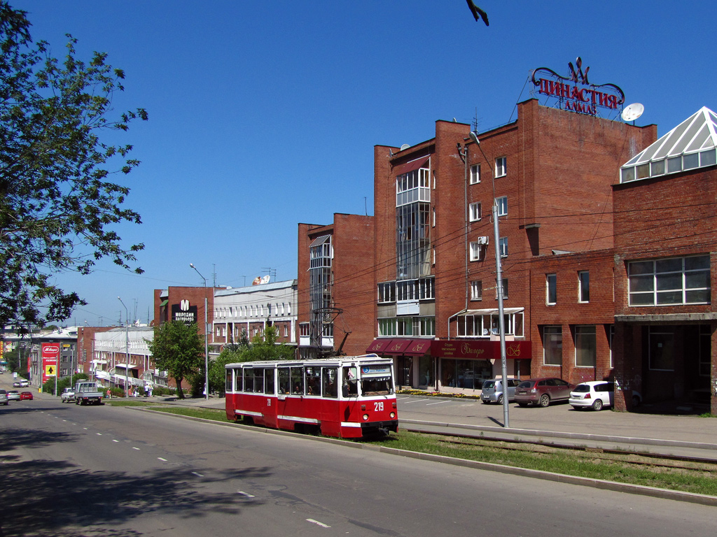 伊爾庫次克, 71-605A # 219