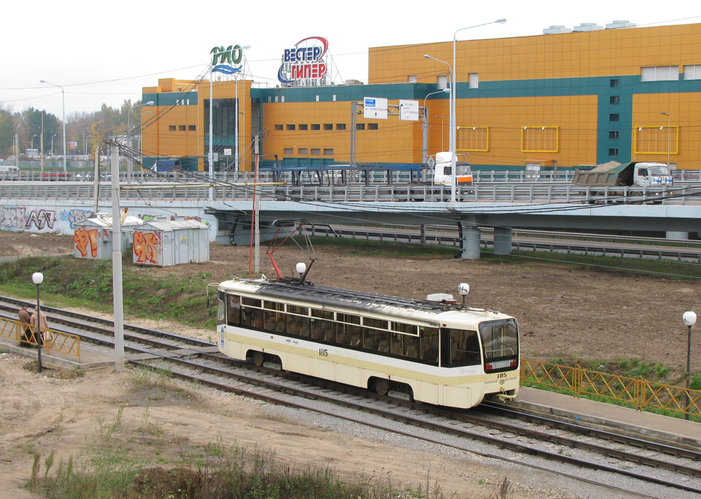 Ярославль, 71-619КТ № 185