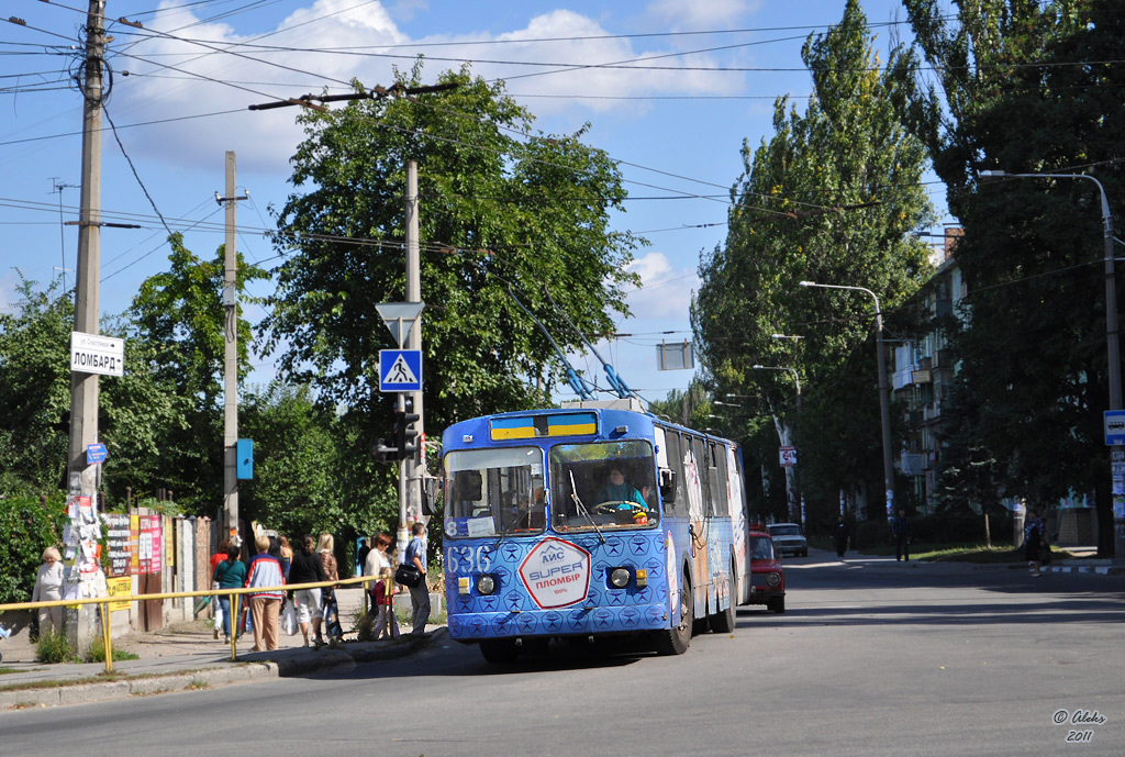 Запорожье, ЗиУ-682Г [Г00] № 636