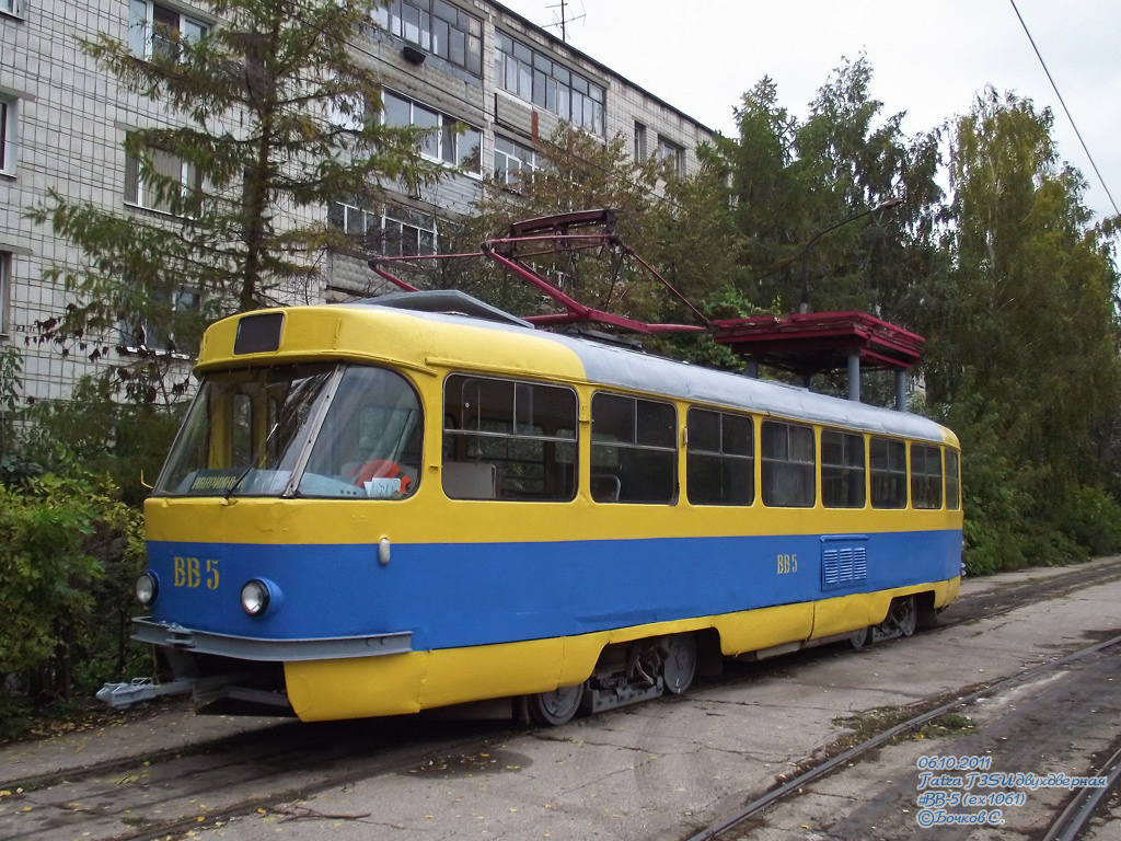 Ульяновск, Tatra T3SU (двухдверная) № ВВ-5