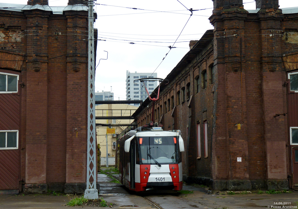 Санкт-Петербург, 71-153 (ЛМ-2008) № 1401