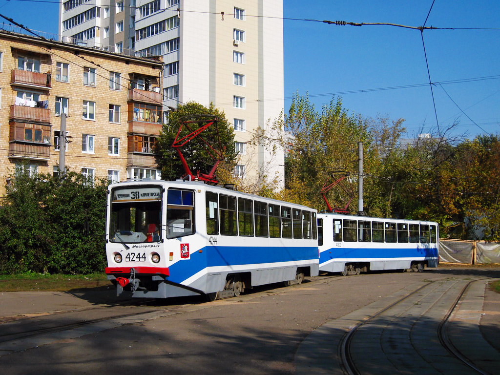 Москва, 71-608КМ № 4244