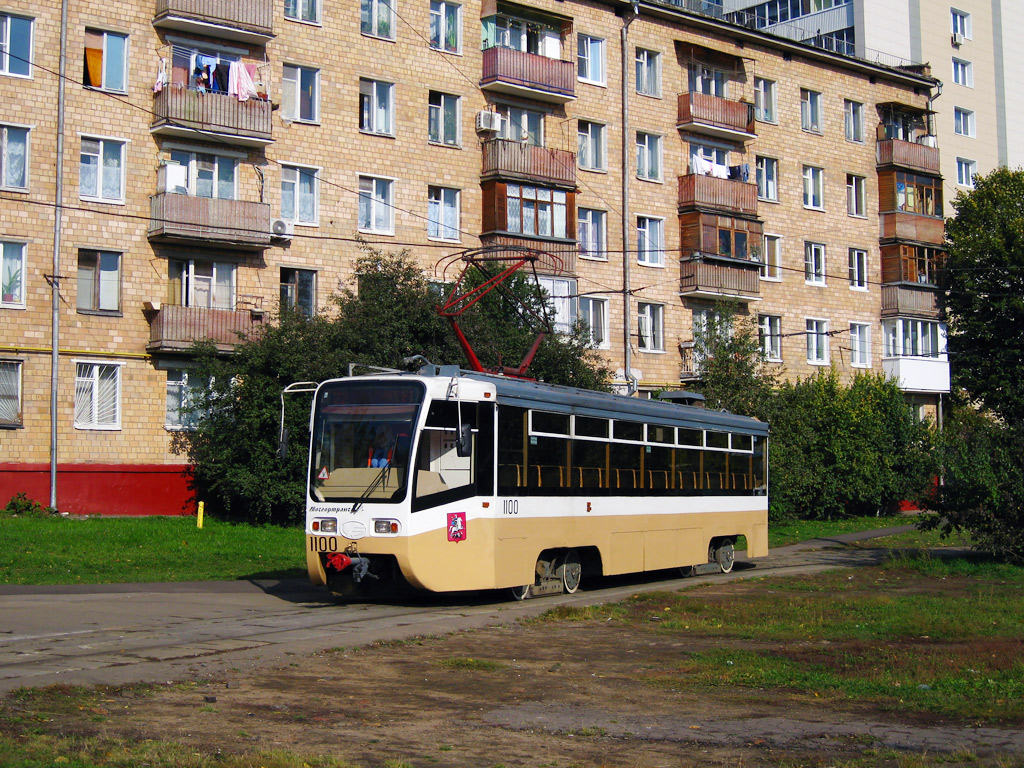 Москва, 71-619КТ № 1100