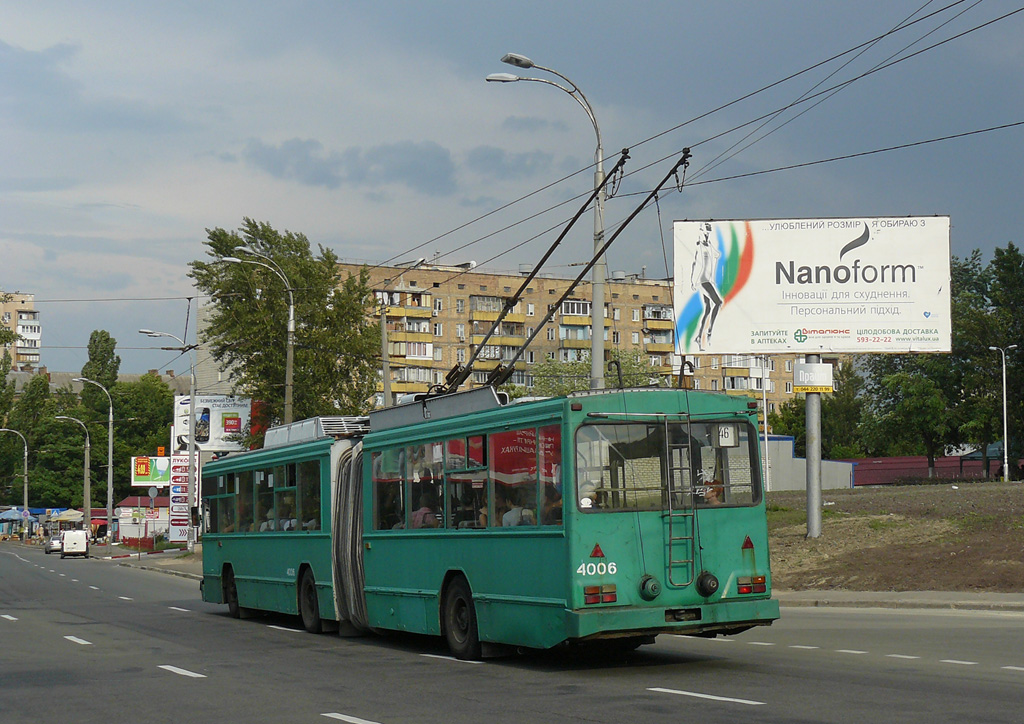 Kiev, Kyiv-12.03 Nr. 4006