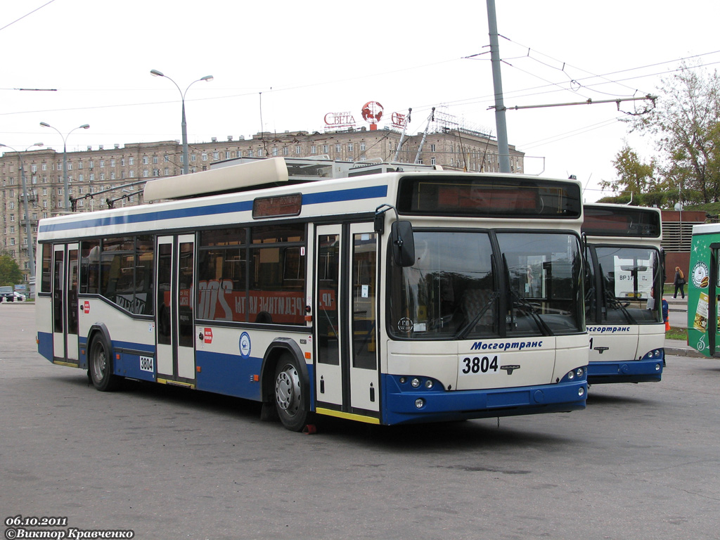 Moscow, SVARZ-MAZ-6235.00 № 3804