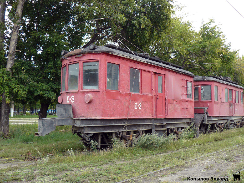 Новосибирск, ГС-4 (ГВРЗ) № С-3
