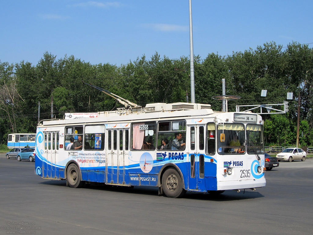 Челябинск, ЗиУ-682Г-016 (017) № 2535