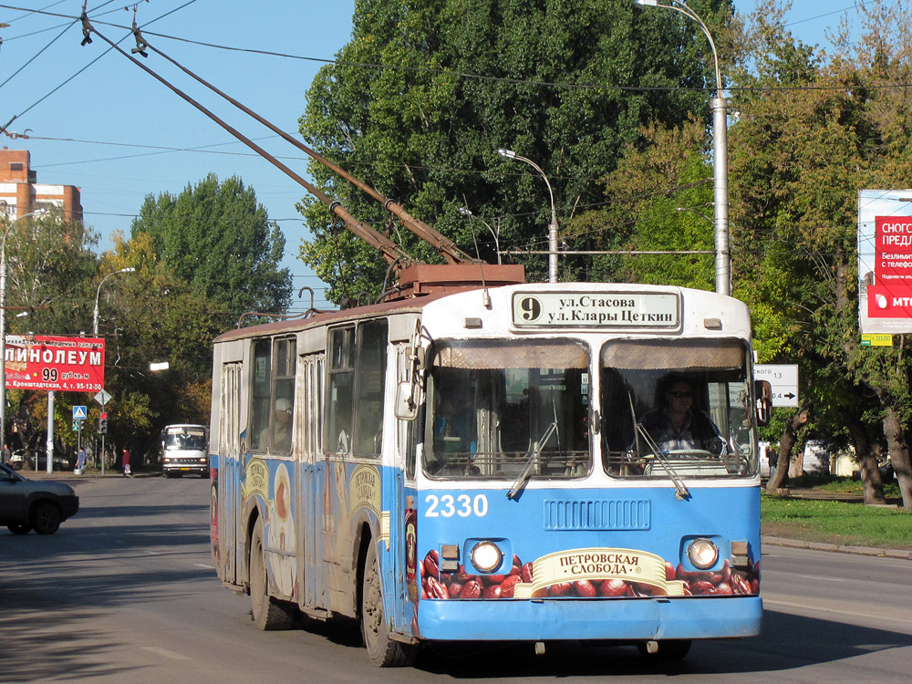 Пенза, ЗиУ-682В-012 [В0А] № 2330