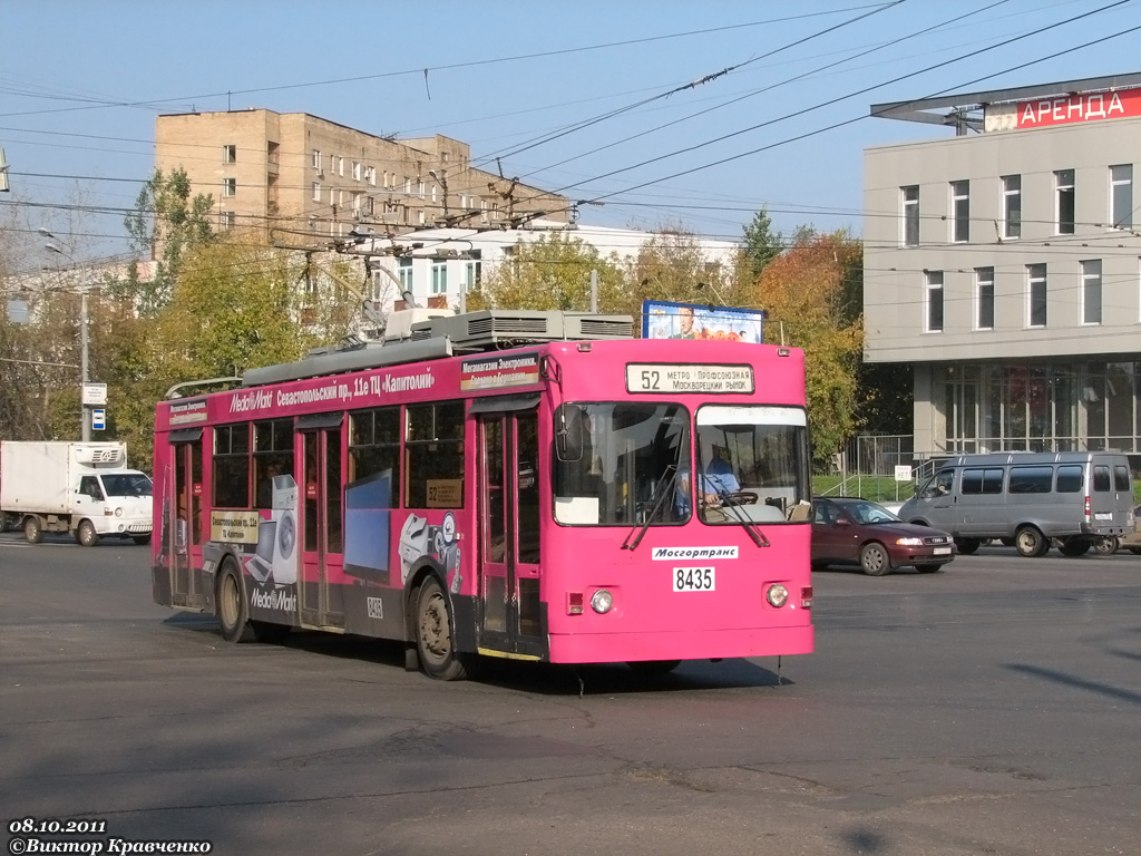 Москва, Тролза-5275.05 «Оптима» № 8435