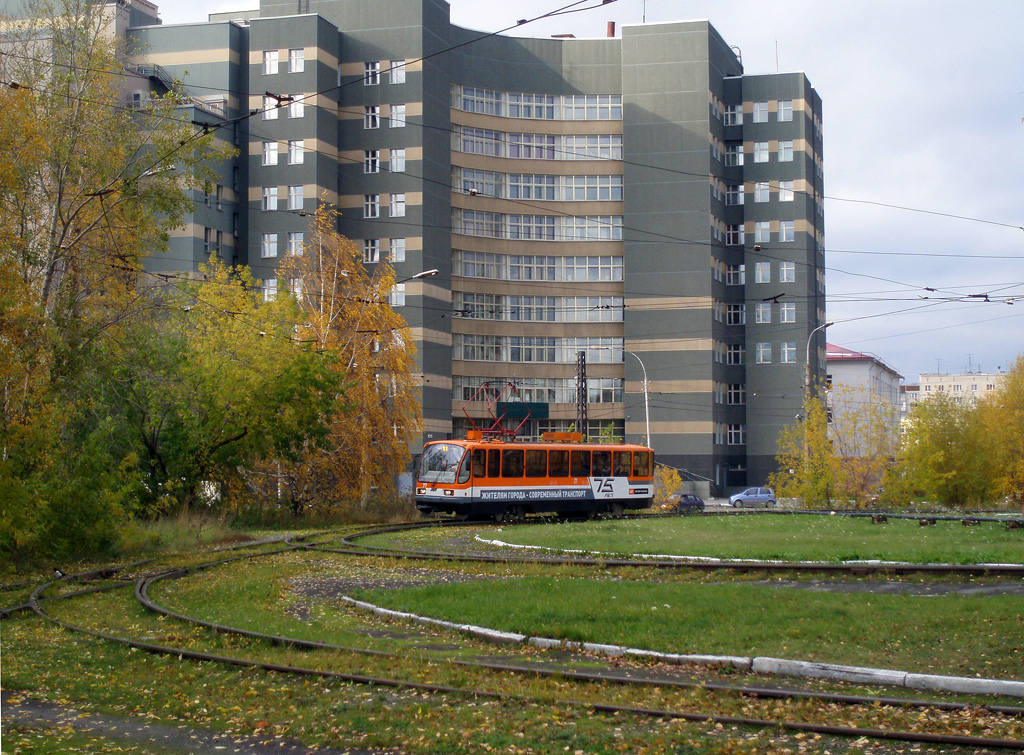 Нижний Тагил, 71-403 № 77