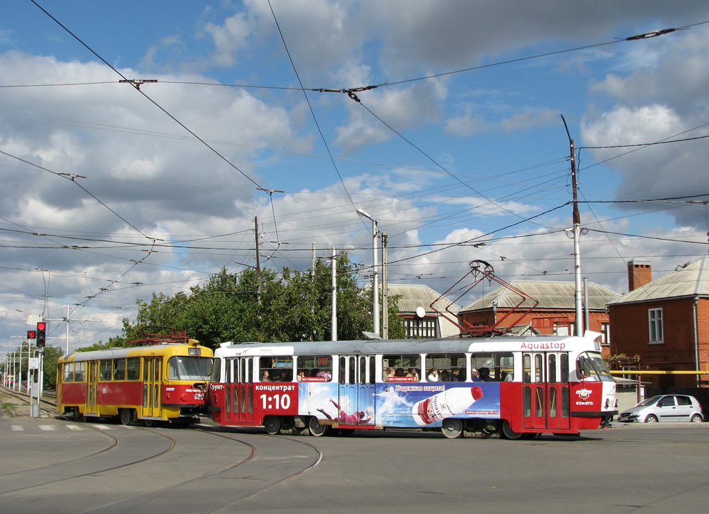 Краснодар, Tatra T3SU № 092; Краснодар, Tatra T3SU № 080