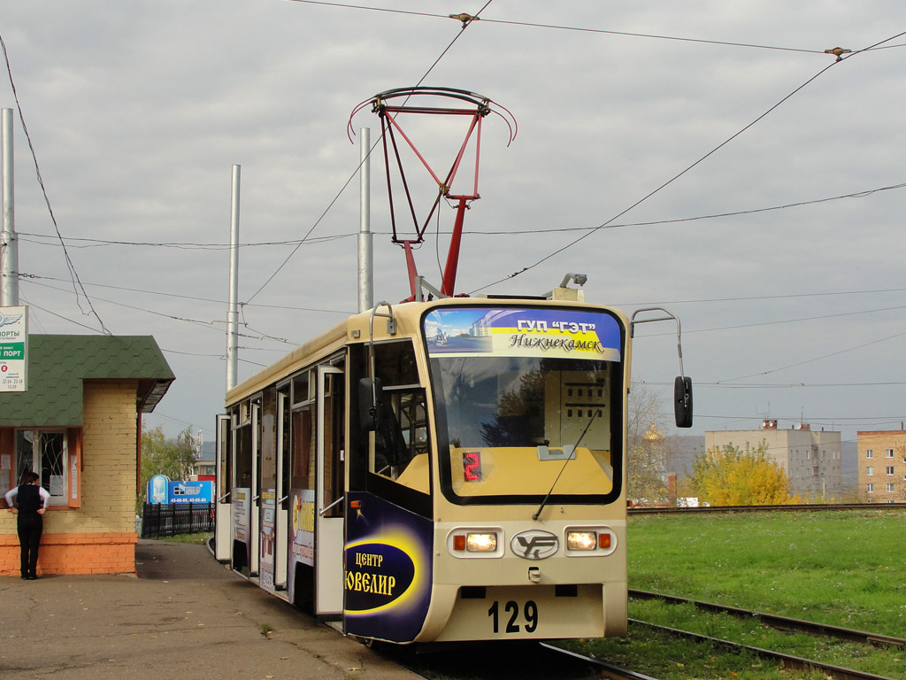 Нижнекамск, 71-619КТ № 129