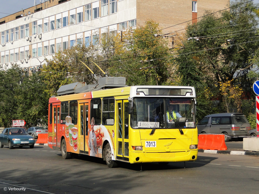 Москва, МТрЗ-5279-0000010 № 7013