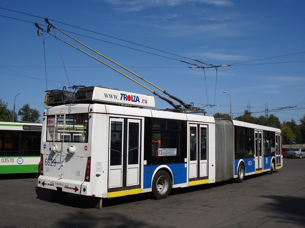 Москва, Тролза-6206.01 «Мегаполис» № 6629