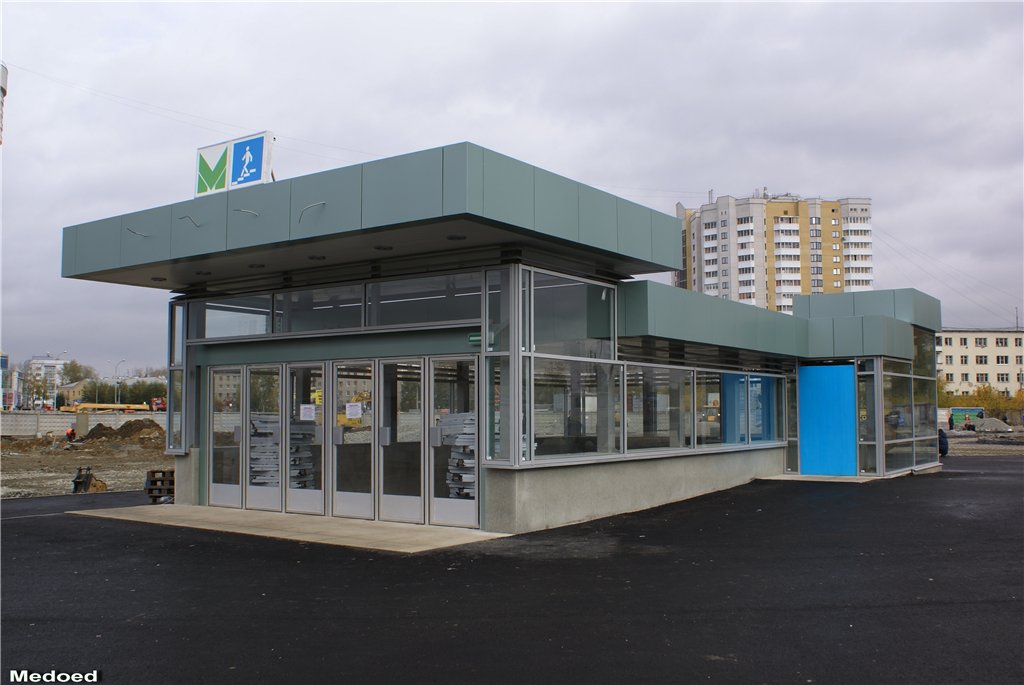 Екатеринбург — Метрополитен
