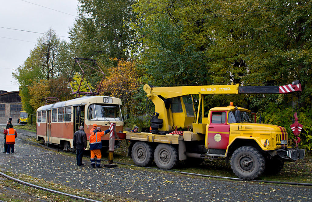 Екатеринбург — Разные фотографии