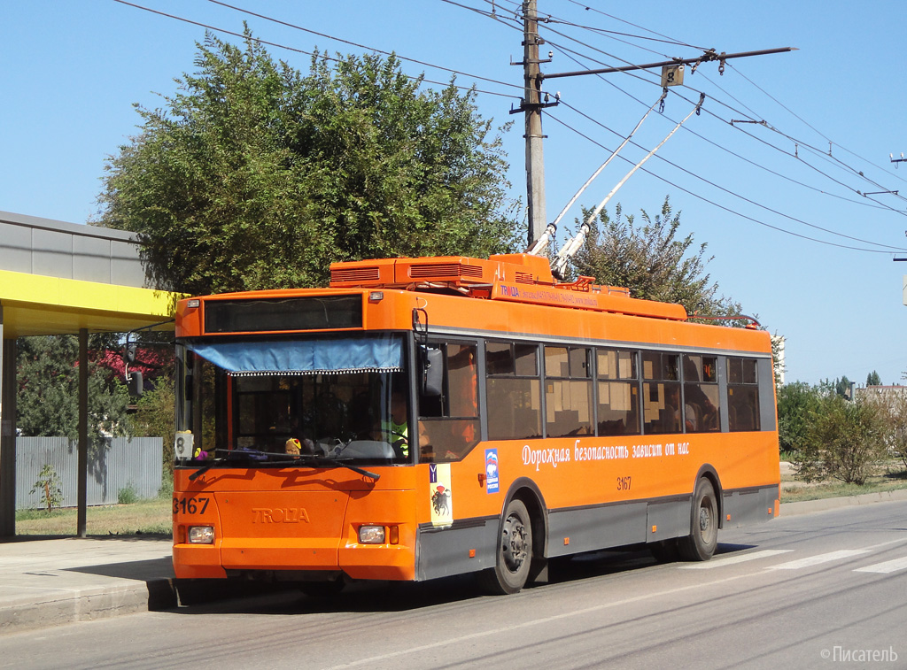 Энгельс, Тролза-5275.06 «Оптима» № 3167