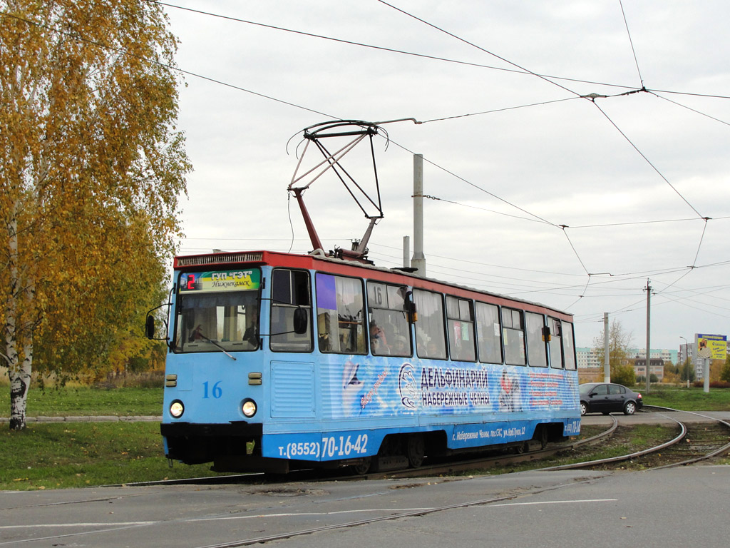 Nijnekamsk, 71-605 (KTM-5M3) N°. 16