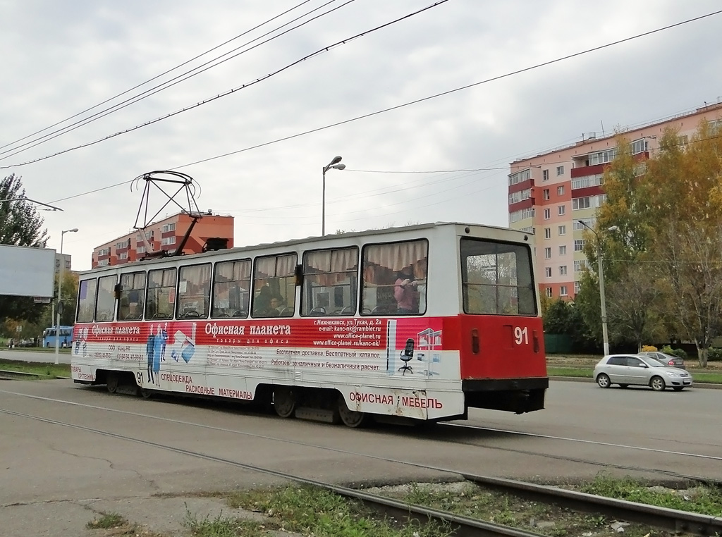 Нижнекамск, 71-605 (КТМ-5М3) № 91