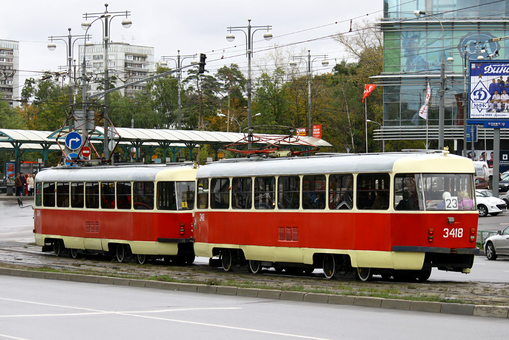 Москва, МТТЧ № 3418