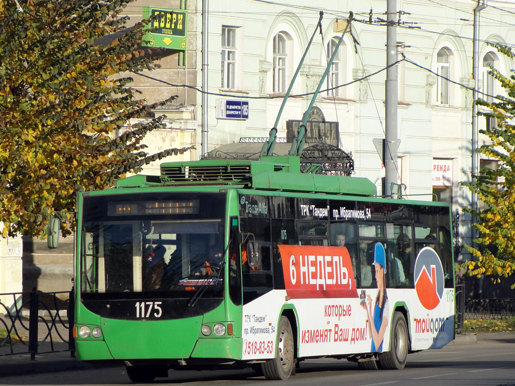 Казань, ВМЗ-5298.01 «Авангард» № 1175