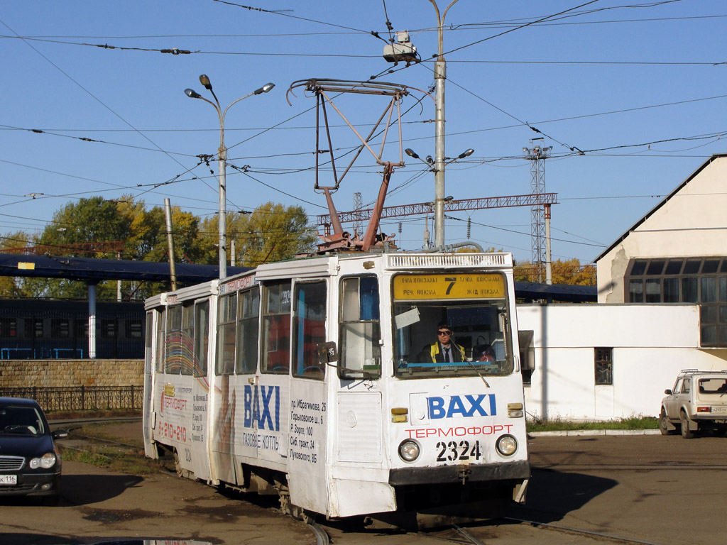 Казань, 71-605А № 2324