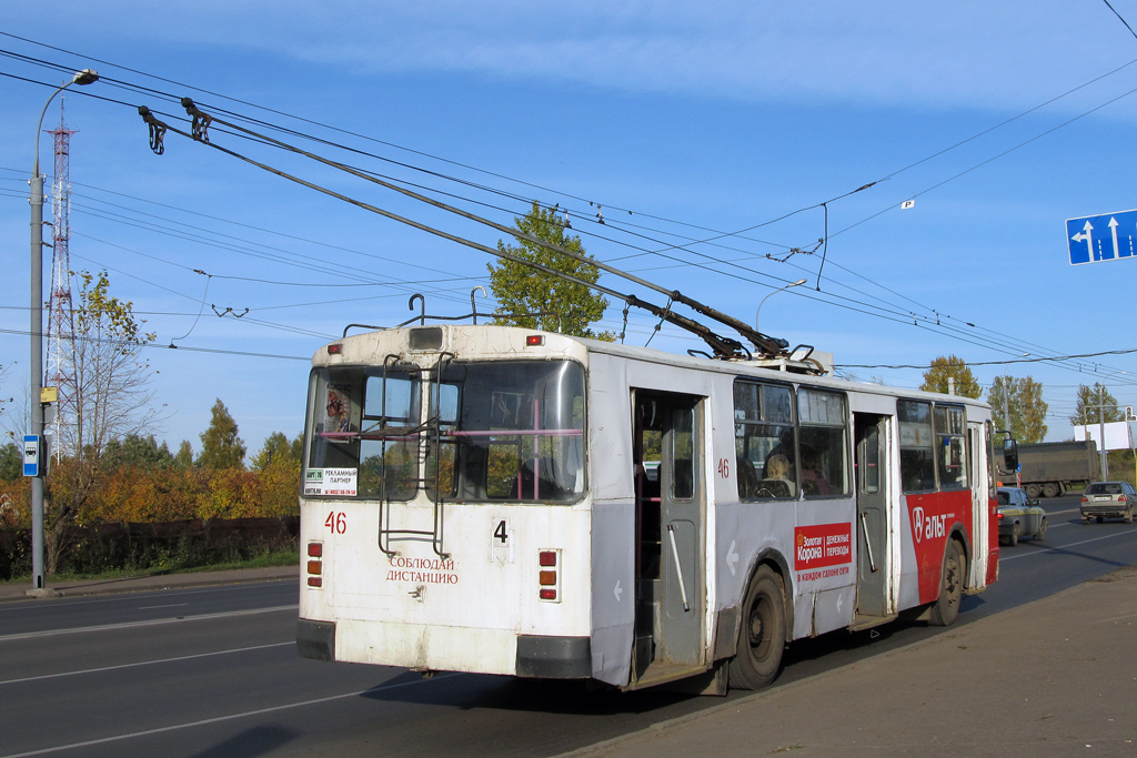 Рыбинск, ЗиУ-682 (ВЗТМ) № 46