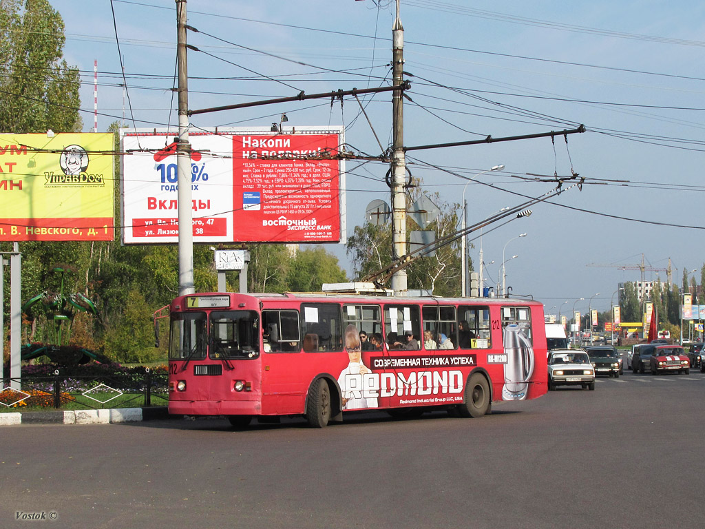 Воронеж, ЗиУ-682Г-012 [Г0А] № 212