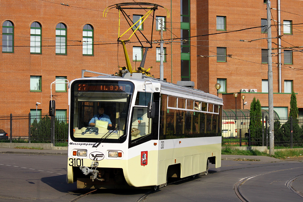 Moskva, 71-619A č. 3101
