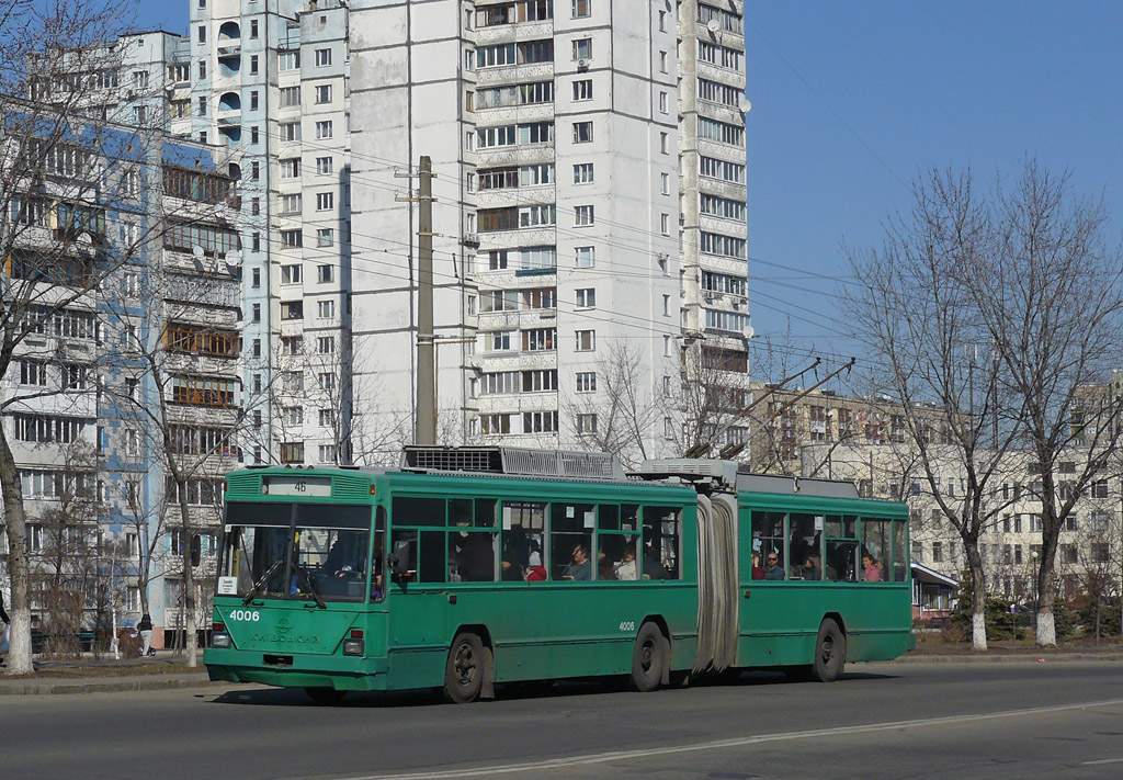 Kiev, Kyiv-12.03 Nr. 4006